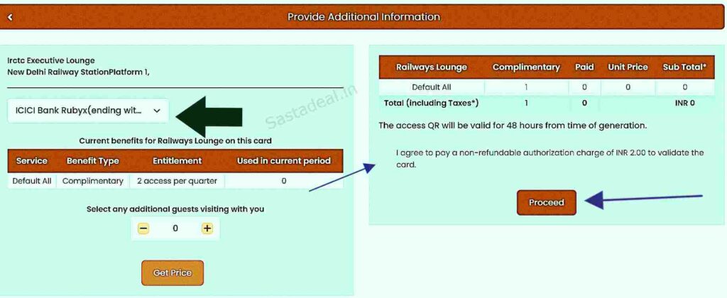 Railway lounge Access without a physical credit card